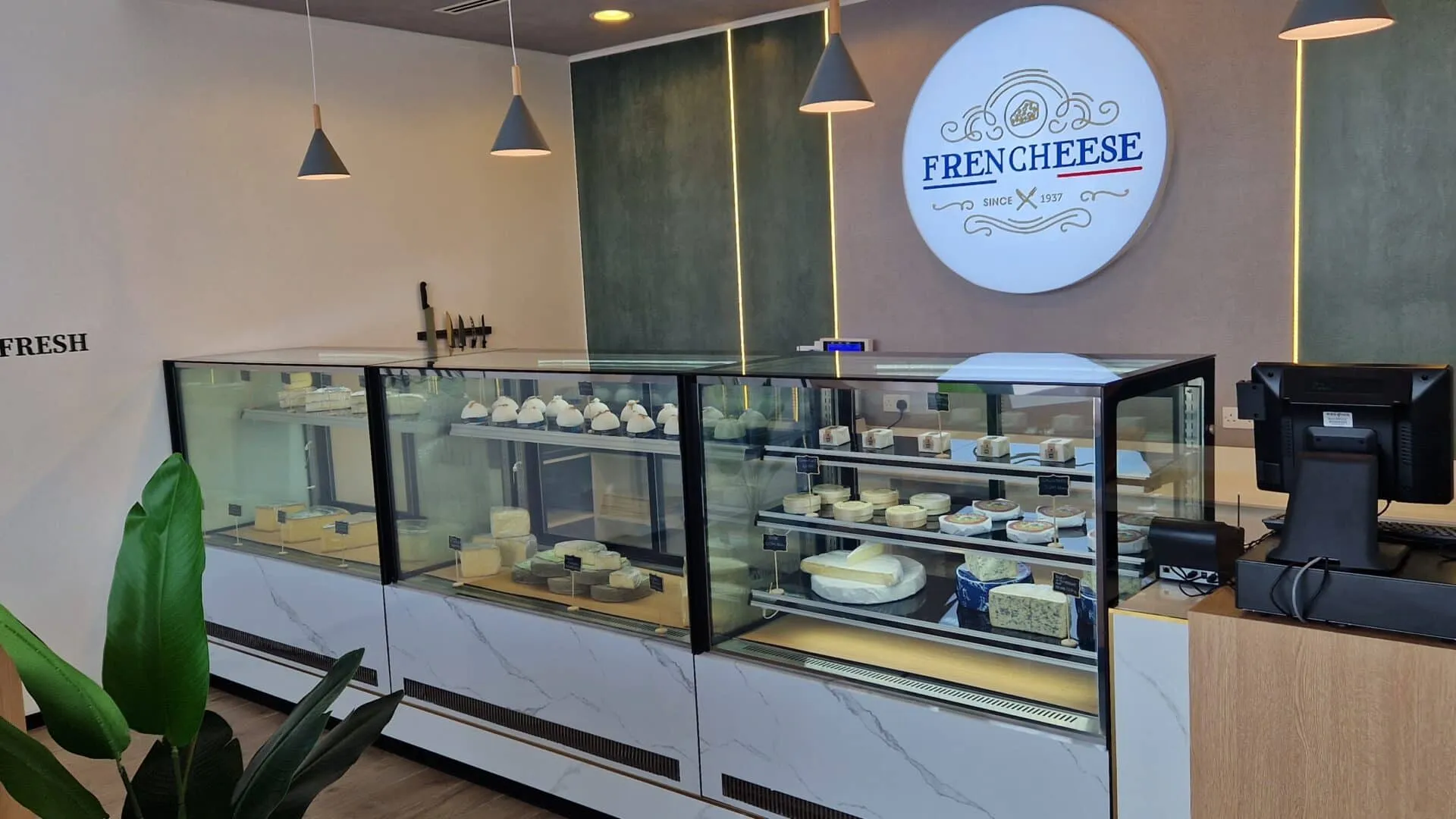 Fromage Français Frencheese Dubai AOP