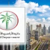 INFO Dubai Land Department - RERA DUBAI